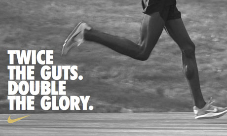 example of Nike's brand personality