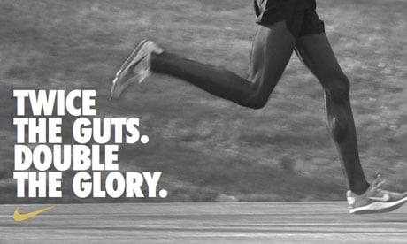 example of Nike's brand personality